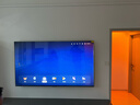 創(chuàng  )維電視85A4F Pro 85英寸電視機mini led 低反屏4+64G 國家補貼一級能效 液晶平板游戲A4F升級 曬單實(shí)拍圖