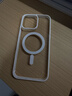 權速適用蘋(píng)果手機iPhone15新款手機殼磁吸無(wú)線(xiàn)充電iPhone14透明大孔簡(jiǎn)約高級感硅膠軟殼全包防摔保護套 白色【磁吸硬殼/軟邊框】 iPhone 16 Promax 曬單實(shí)拍圖