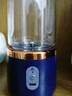 LDVEP德國品牌榨汁杯小型一人用便攜式充電家用果汁杯多功能蔬菜原汁機 藍色6刀/400ml/無(wú)蓋 曬單實(shí)拍圖