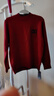 皮爾卡丹半高領(lǐng)羊毛衫女秋冬新款加厚針織打底衫高級感內搭短款毛衣 安哥拉紅 XL 119斤-128斤 曬單實(shí)拍圖