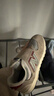 NEW BALANCE0-4歲嬰幼童透氣舒適魔術(shù)貼學(xué)步鞋574LCE 曬單實(shí)拍圖
