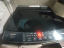 海爾8公斤直驅變頻波輪洗衣機 家用全自動(dòng)洗衣機 升級漩瀑洗 一級能效 除螨 XQB80-BZ20D0 曬單實(shí)拍圖