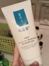 可復美氨基酸潔面套裝透明質(zhì)酸鈉盈潤精華面膜保濕水 膠原潔面+水潤貼+控油凈痘面膜+柔膚水 曬單實(shí)拍圖