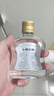 小糊涂仙 小仙 100ml濃香型白酒 貴州遵義仁懷市 純糧口糧酒 52度 100mL 12瓶 曬單實(shí)拍圖