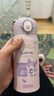 膳魔師（THERMOS）庫洛米聯(lián)名大容量保溫杯兒童高顏值水杯可愛(ài)咖啡杯生日禮物 保溫杯-芋泥派對 350ml 附帶杯套 曬單實(shí)拍圖