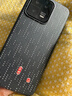 康思琦新款碳纖維紋適用小米17pro磁吸手機殼小眾高級感15UItra水貼超薄膚感小米15pro時(shí)尚輕奢男女款14 超薄碳纖維紋【星空點(diǎn)】?jì)戎么盼?小米 13 曬單實(shí)拍圖