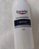 優(yōu)色林（Eucerin）修紅舒緩霜50ml雙支裝敏肌乳液面霜護膚品熱門(mén)商品新年禮物女生 曬單實(shí)拍圖