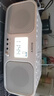 索尼（SONY） CFD-S401收音機 磁帶機CD機鬧鐘一體機【需變壓器，插電使用需拿出電池】 CFD-S401 W 白色 曬單實(shí)拍圖