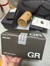 理光（RICOH）GRIIIx Urban Edition 都市版 GR3X小型數碼相機 便攜街拍機 都市版 套餐二 曬單實(shí)拍圖