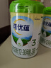 諾優(yōu)能諾優(yōu)蘊奶粉 新國標升級版嬰幼兒配方奶粉 【品牌授權】3段6罐 效期27.8 曬單實(shí)拍圖