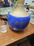 老村長(cháng)  梅蘭竹菊 濃香型白酒 45度 1.5L*4壇整箱裝 曬單實(shí)拍圖