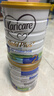 可瑞康（karicare）金裝嬰兒配方奶粉2段(6-12月) A2蛋白益生元 3罐箱裝 曬單實(shí)拍圖
