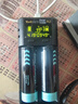 時(shí)可待Yonii優(yōu)移 R2多功能鋰電池充電器放電容量測試18650 21700 26650 R2充電器(自備充電線(xiàn)) 曬單實(shí)拍圖