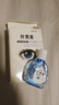 葉黃素滴眼液熬夜眼模糊干涉緩解眼疲勞護眼液眼藥水滋潤眼睛 葉黃素滴眼液【一瓶裝】 曬單實(shí)拍圖
