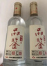 紅星二鍋頭 品鑒 清香型白酒 52度 500ml*6 整箱裝 曬單實(shí)拍圖