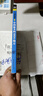圖說(shuō)天下·國家地理系列：中國最美的100個(gè)地方【11-14歲】暑假作業(yè) 一升二暑假銜接 小升初暑假銜接寒假推薦 曬單實(shí)拍圖
