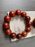樂(lè )喵（LEMIAO）木質(zhì)佛珠紅檀手串紅木紫檀文玩男女順紋小孔手鏈飾品念珠檀木七夕 圓滿(mǎn)款-約20MM 12顆 B07-201 曬單實(shí)拍圖