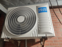 科龍空調3匹柜機【海信出品】靜省電新一級能效變頻冷暖省電雙排神機以舊換新KFR-72LW/ME1A1(2N33) 曬單實(shí)拍圖