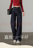 韓都衣舍【不易掉色】直筒牛仔褲女2025新款春秋老錢(qián)風(fēng)窄版顯瘦彈力褲子 曬單實(shí)拍圖