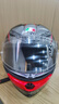 AGV K6S碳芳綸纖維大尾翼摩托車(chē)頭盔機車(chē)全盔賽車(chē)男女四季通風(fēng)3C SLASHCUT  BLACK GREY RED XXL（適合61-64頭圍） 曬單實(shí)拍圖