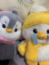 趣巢為偶發(fā)聲CP毛絨包包掛件玩偶生氣企鵝道歉小鴨情侶女生圣誕節禮物 CP專(zhuān)屬（生氣企鵝+道歉小鴨） 曬單實(shí)拍圖