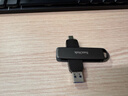 閃迪（SanDisk）1TB USB3.2 Type-C 雙接口 DDE1高速固態(tài)U盤(pán) 讀1000MB/s 寫(xiě)900MB/s 兼容手機電腦大容量金屬優(yōu)盤(pán) 曬單實(shí)拍圖