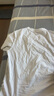 京東京造【重磅純棉】短袖男士t恤男衣服單穿秋季 白色 M 曬單實(shí)拍圖