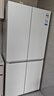 海爾（Haier）山茶花「485升級」501L十字門(mén)冰箱雙系統雙凈化超薄零嵌一級能效風(fēng)冷BCD-501WGHTDC4FBU1國家補貼 曬單實(shí)拍圖