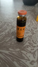 [新光]黃芪生脈飲 10ml*10支 10盒裝 曬單實(shí)拍圖