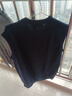 恒源祥羊毛背心男士輕薄羊毛衫毛衣V領(lǐng)馬甲針織衫坎肩 藏青 L(175) 曬單實(shí)拍圖