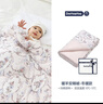 DOMIAMIA嬰兒被子四季通用寶寶被子蓋被新生兒秋冬暖羊安睡被加厚120*150 曬單實(shí)拍圖