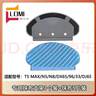 LOMI適配科沃斯掃地機器人配件T5MaxN5N8DX65DX96DX33DJ65抹布支架 抹布支架1個(gè)+5片抹布 曬單實(shí)拍圖