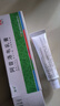 【10盒裝】成田制藥 阿昔洛韋乳膏3% 10g 單純皰疹或帶狀皰疹感染 曬單實(shí)拍圖