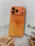 金恒適用蘋(píng)果17promax手機殼全包防摔保護殼iphone17pro超薄高級感女簡(jiǎn)約男好運來(lái)ip17pro情侶款保護套 【星宇橙】好運來(lái)-液態(tài)皮紋殼 iPhone 17 Pro Max 曬單實(shí)拍圖