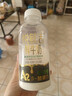 悅鮮活鮮牛奶 A2β-酪蛋白（單瓶450ml）保留更多活性蛋白 低溫早餐牛奶 A2-260ml*5瓶+260ml*5瓶 曬單實(shí)拍圖