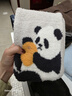 蕉內基礎320Color兒童圍巾男女童保暖半邊絨動(dòng)物城圍脖秋冬季保暖配件 大熊貓玩耍 F 曬單實(shí)拍圖