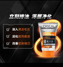 歐萊雅（LOREAL） 男士洗面奶補水保濕控油碳爽磨砂抗黑頭冰感深層凈化潔面膏乳 勁能潔面膏100ml+50ml*2 曬單實(shí)拍圖