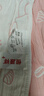 恒源祥毛巾被純棉A類(lèi)抗菌六層紗布全棉蓋毯空調毯子加厚 3.2斤軟萌崽崽 曬單實(shí)拍圖