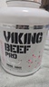 北歐海盜4.4磅VIKING蛋白粉分離乳清蛋白粉增肌健身人士高蛋白增肌粉牛肉 【90%客戶(hù)選擇】分離蛋白 巧克力味 4.4磅*1罐 曬單實(shí)拍圖