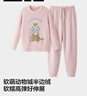 蕉內【劉浩存同款】絨絨520H女士睡衣半邊絨冬季家居服情侶款保暖加厚 曬單實(shí)拍圖