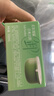 逐本清歡植萃凈顏卸妝膏深層清潔溫和不刺激100ml替換裝檀健次同款 曬單實(shí)拍圖
