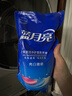 藍月亮洗衣液 亮白增艷（薰衣草香）全袋整箱裝組合 10斤全袋裝：500g袋*10 曬單實(shí)拍圖