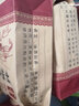 干哥倆 牛肉干（原黃金肉系列）1號牛肉干  內蒙古赤峰特產(chǎn) 原味500克 曬單實(shí)拍圖