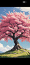高清頭像素材一毛錢(qián)壁紙素材粉色樹(shù)靜態(tài)圖片電腦手機桌面微信頭像非實(shí)物壁紙素材虛擬產(chǎn)品一分鐘內發(fā)貨 曬單實(shí)拍圖