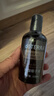 多特瑞（DOTERRA）單方精油沒(méi)藥西班牙牛至杜松漿果扁柏分餾椰子油 分餾椰子油115ml【滋潤肌膚】 曬單實(shí)拍圖