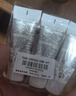 Sisley全能乳液（升級版）10ml*3 補水保濕多效深層滋養舒緩 送女友 曬單實(shí)拍圖