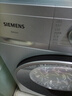 西門(mén)子（SIEMENS）iQ300 10KG大容量 全自動(dòng)變頻滾筒洗衣機 智能除漬 強效除螨 羊毛洗 15分鐘快洗 WG52A108AW 曬單實(shí)拍圖