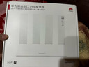 華為路由 BE3 Pro 疾風(fēng)版【Mate 80 適配】WiFi 7+  智能高增益天線(xiàn) 千兆路由器 無(wú)線(xiàn)家用路由器 曬單實(shí)拍圖
