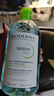 貝德瑪（BIODERMA）卸妝水綠水500ml 凈妍控油潔膚液油皮卸妝防曬 生日新年禮物男 曬單實(shí)拍圖