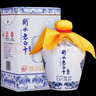 衡水老白干古法釀造 青花手釀 老白干香型 高度白酒禮盒 純糧固態(tài) 馬年送禮 62度 500mL 4瓶 整箱裝 曬單實(shí)拍圖